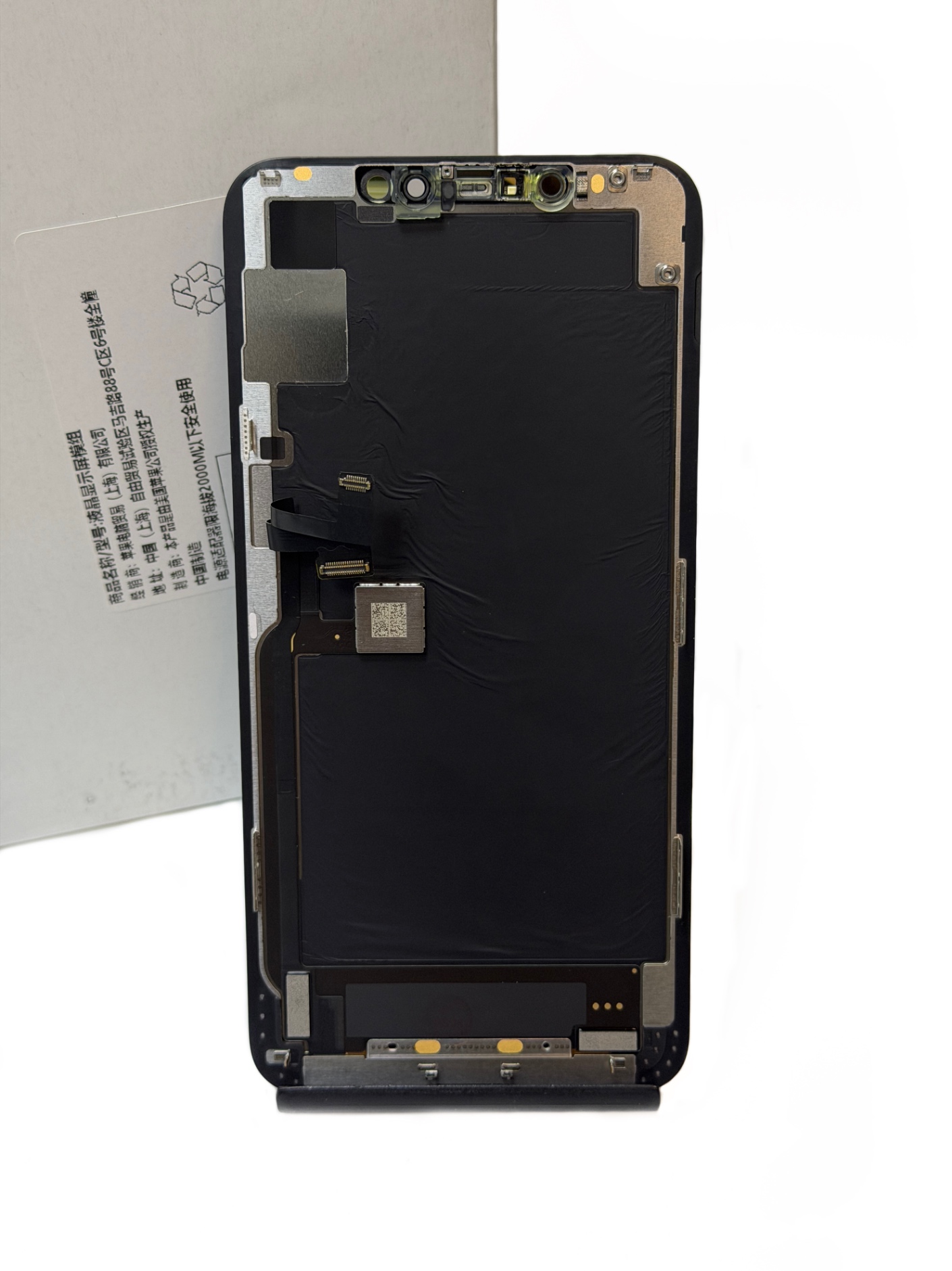 Дисплей для iPhone 11 Pro Max (Сервисный/Оригинал) Service Pack