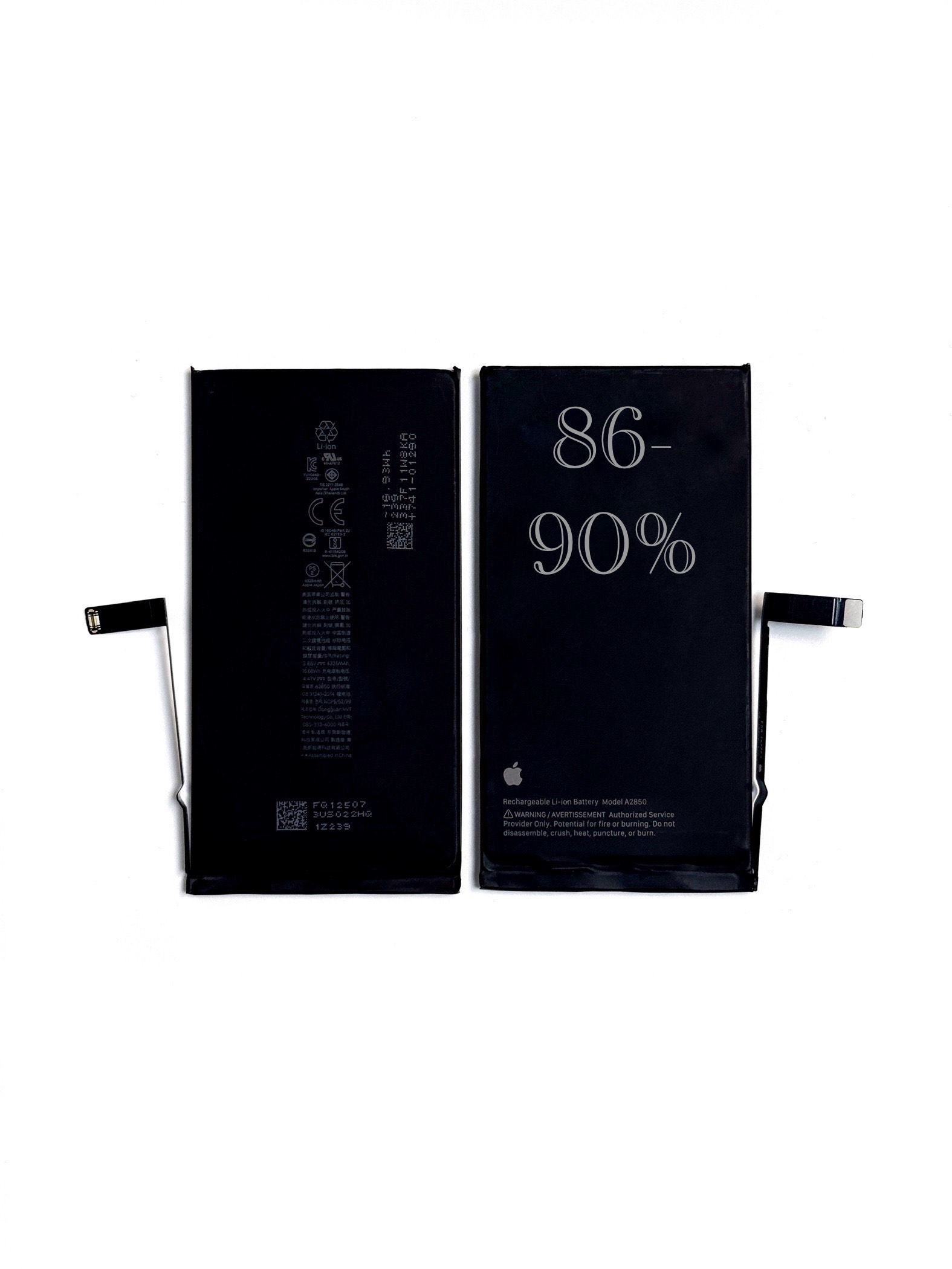 Аккумулятор Акб для iPhone 14 Plus 86-90% (Оригинал, под привязку)