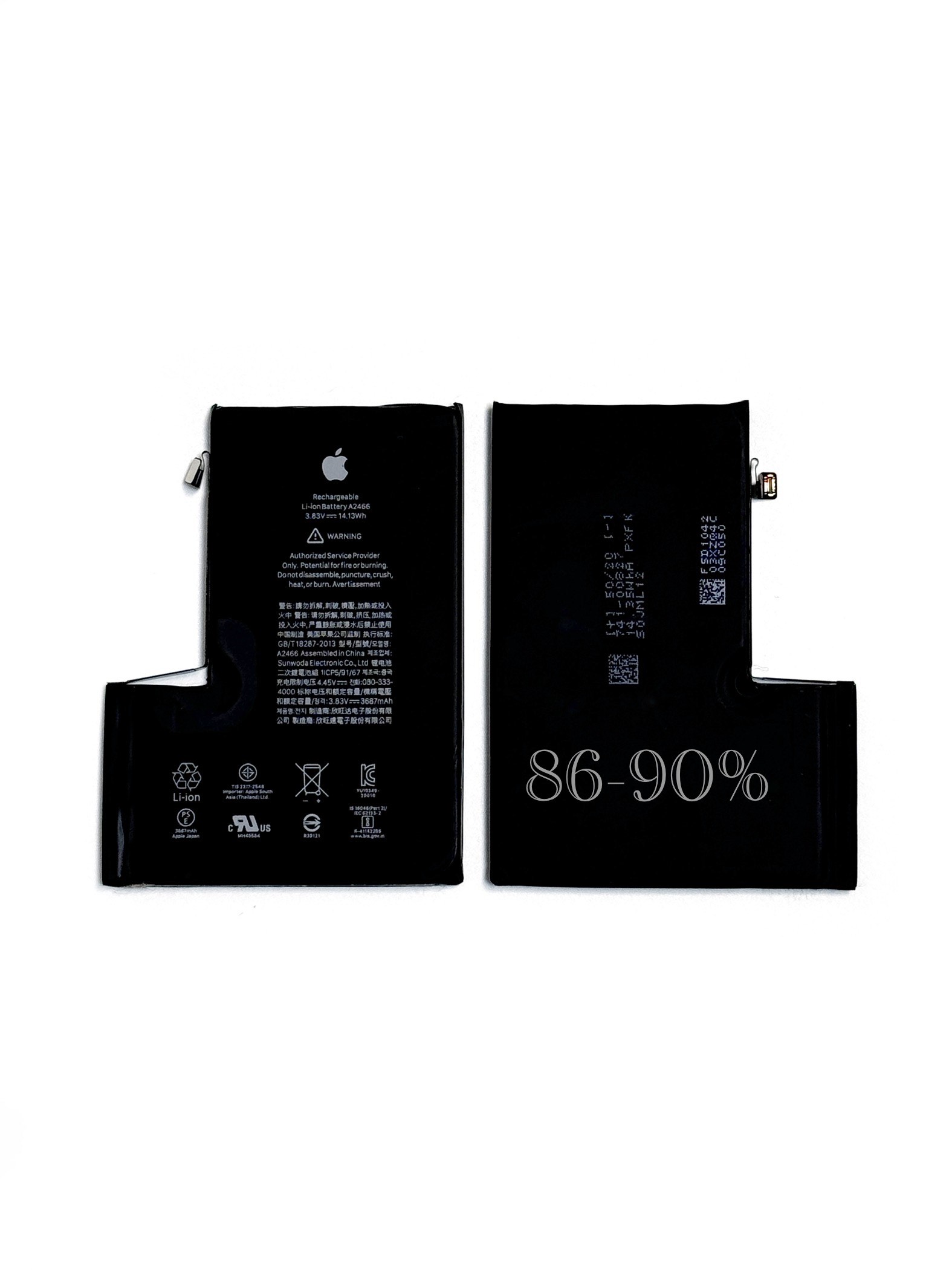 Аккумулятор Акб для iPhone 12 Pro Max 86-90% (Оригинал, под привязку)