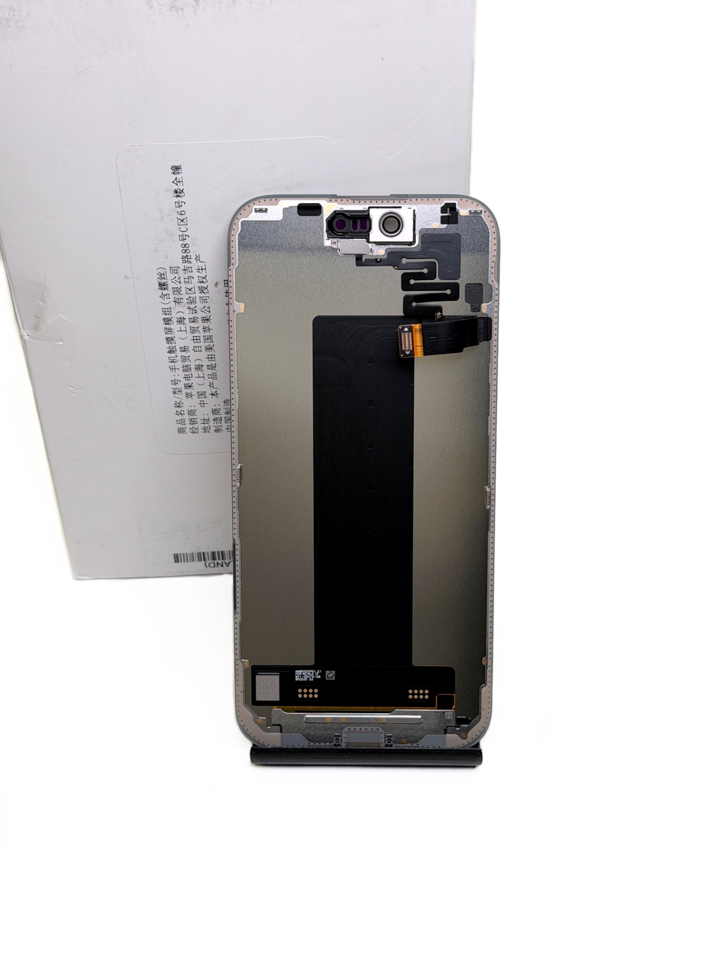 Дисплей для iPhone 17 Pro Max (Сервисный/Оригинал) Service Pack