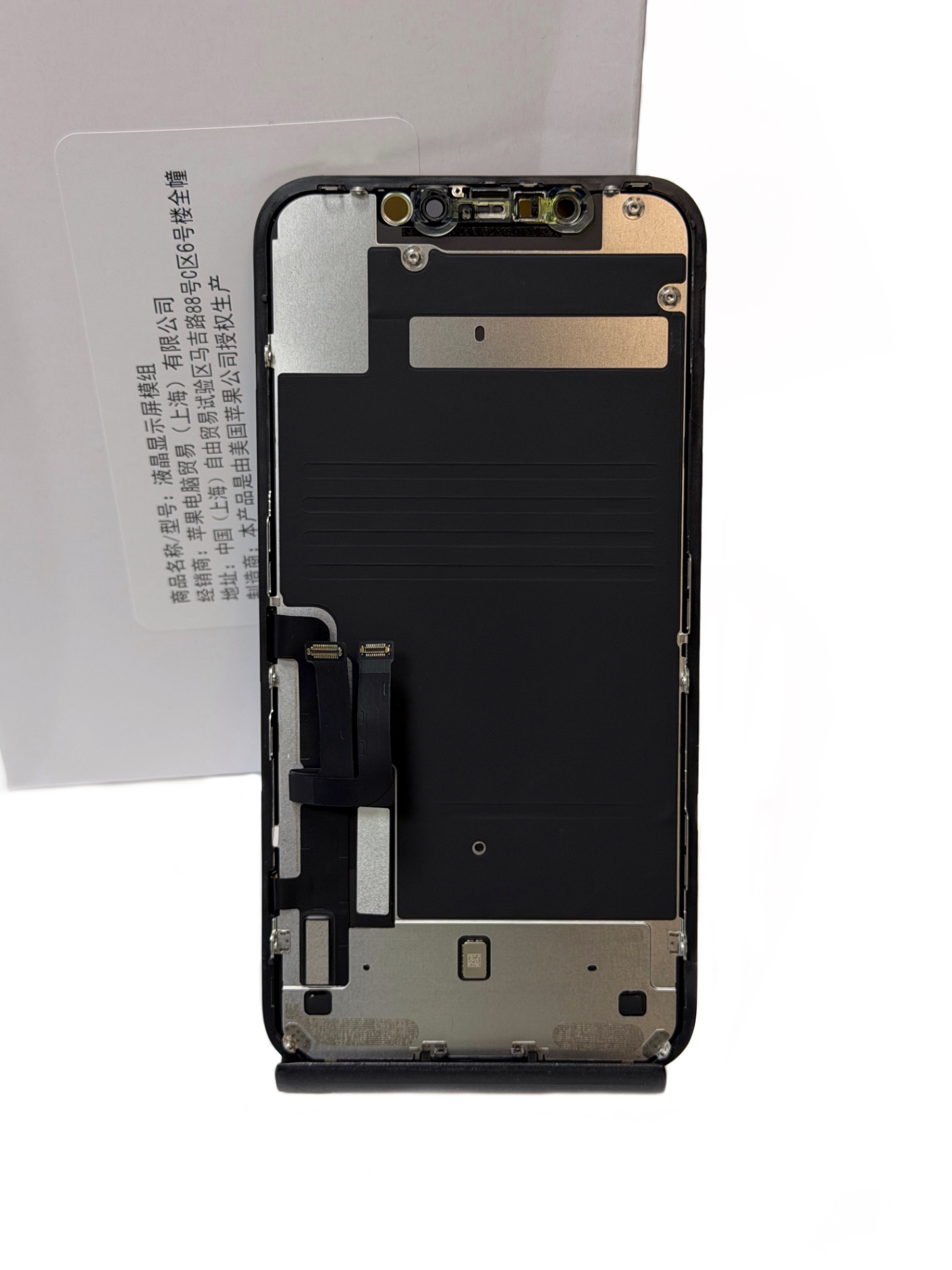 Дисплей для iPhone 11 (Сервисный/Оригинал) Service Pack