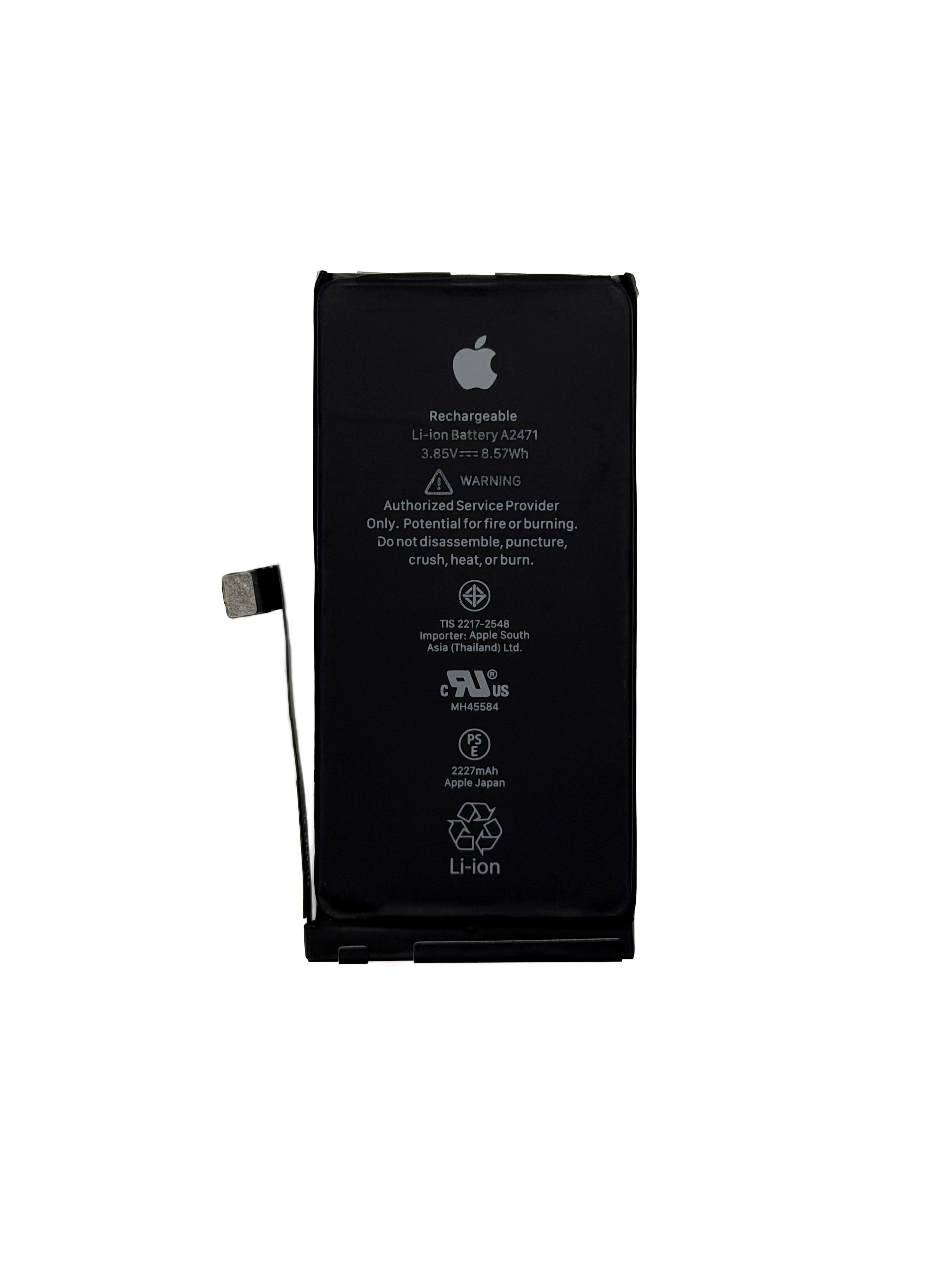 Аккумулятор Акб для iPhone 12 Mini 100% 0ц. (Оригинал, под привязку)
