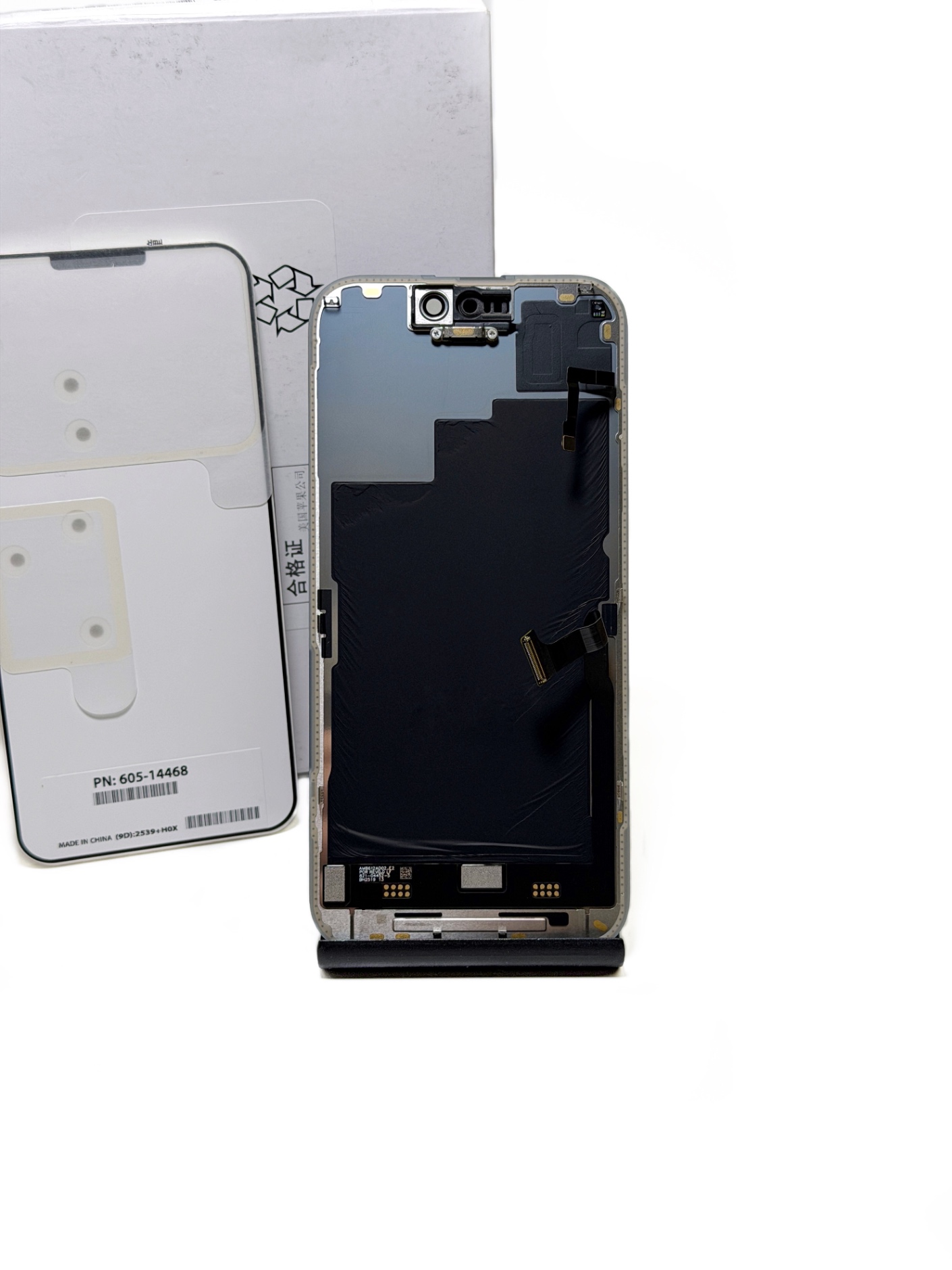 Дисплей для iPhone 15 Pro (Сервисный/Оригинал) Service Pack