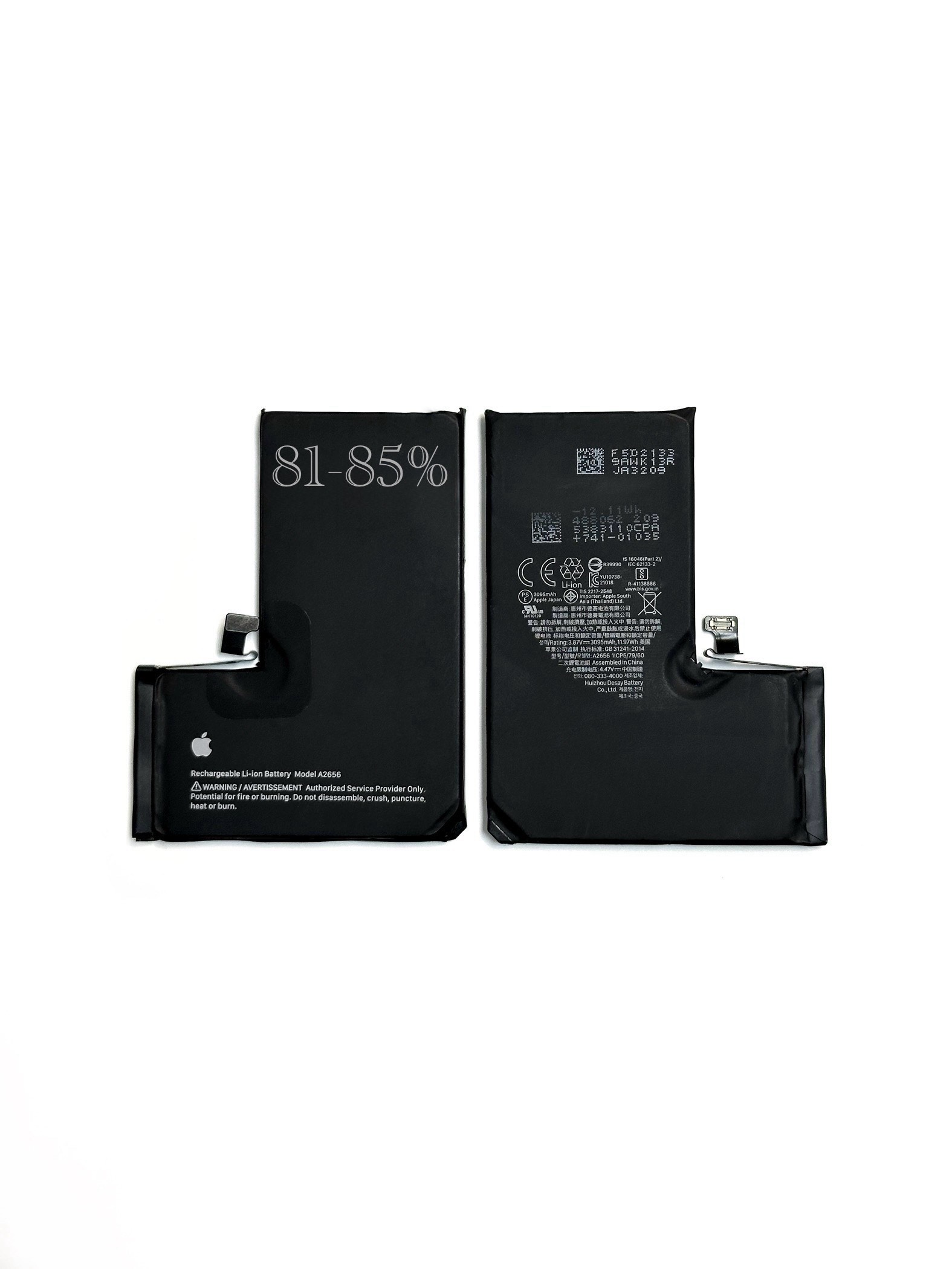 Аккумулятор Акб для iPhone 13 Pro 81-85% (Оригинал, под привязку)