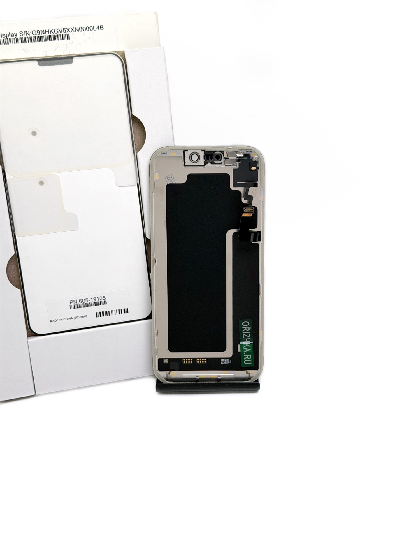 Дисплей для iPhone 17 Pro (Сервисный/Оригинал) Service Pack