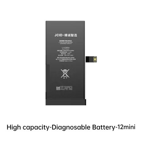 Аккумулятор (АКБ) для Apple iPhone 12 Mini JCID (под привязку)