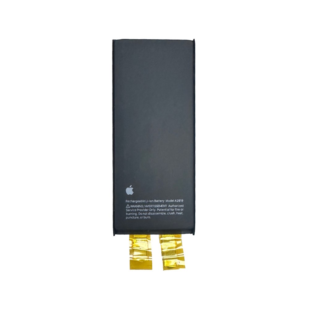 Аккумулятор (АКБ) для Apple iPhone SE 2022 без шлейфа (банка)