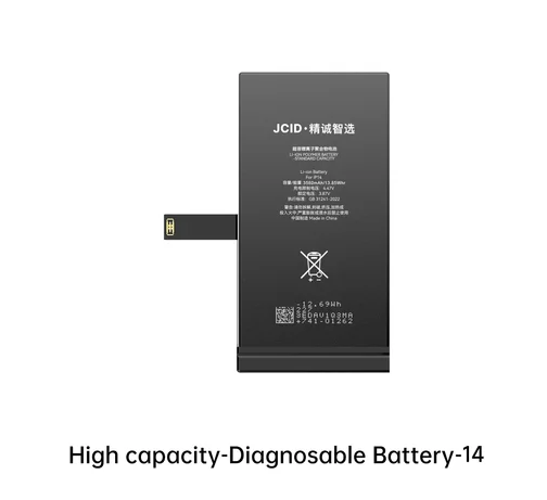 Аккумулятор (АКБ) для Apple iPhone 14 JCID (под привязку)