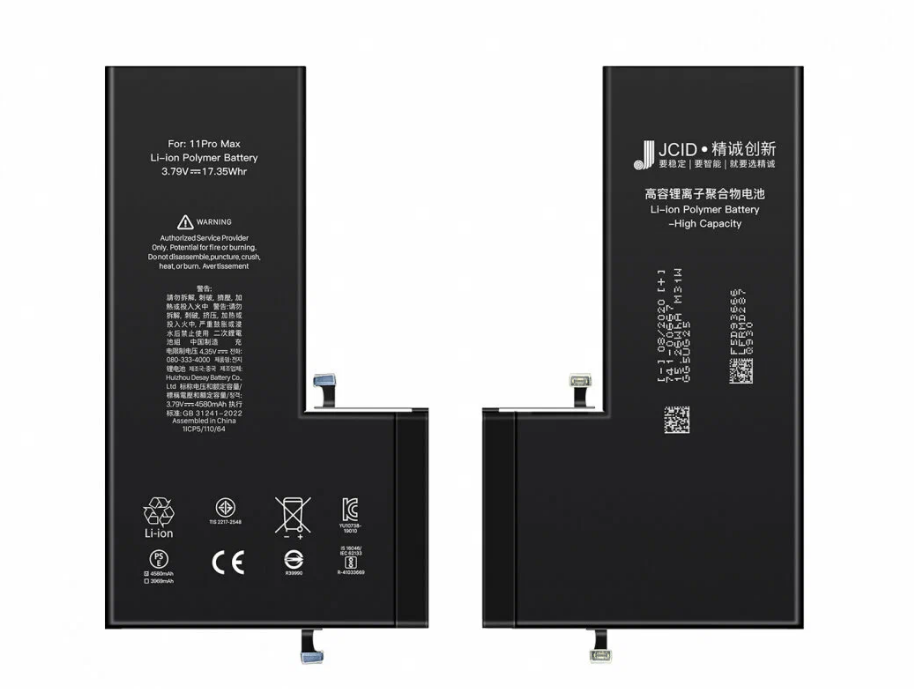 Аккумулятор (АКБ) для Apple iPhone 11 Pro Max JCID (повышенная емкость)