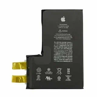 Аккумулятор (АКБ) для Apple iPhone 15 Pro Max без шлейфа (банка)