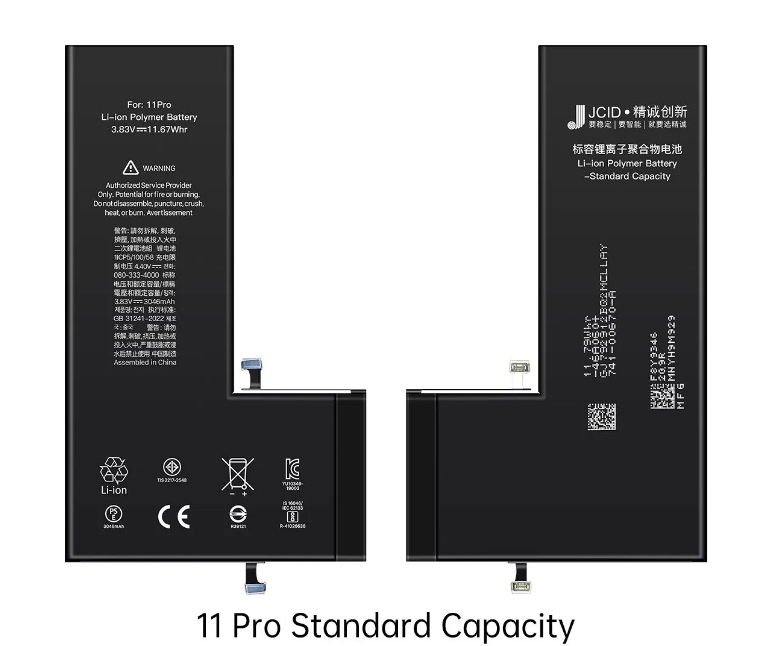 Аккумулятор (АКБ) для Apple iPhone 11 Pro JCID (повышенная емкость)