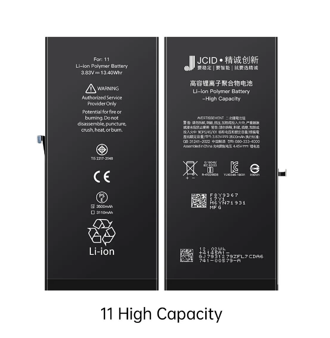 Аккумулятор (АКБ) для Apple iPhone 11 JCID (повышенная емкость)