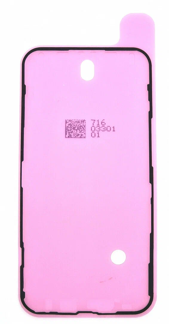Проклейка задней крышки для Apple iPhone 14 (OR)