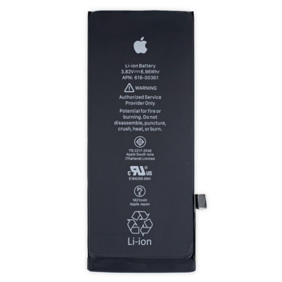 Аккумулятор (АКБ) для Apple iPhone 8