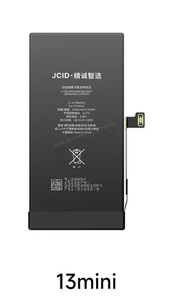 Аккумулятор (АКБ) для Apple iPhone 13 Mini JCID (повышенная емкость)