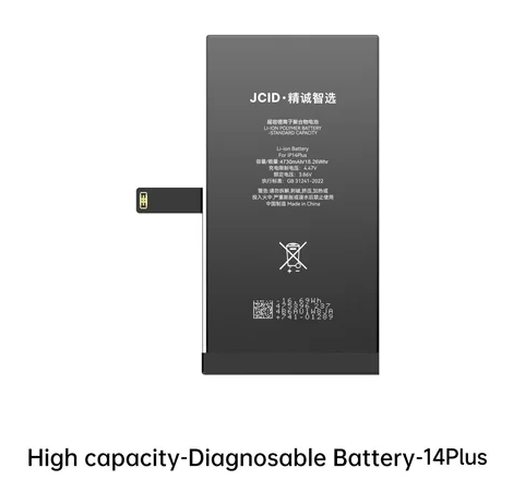 Аккумулятор (АКБ) для Apple iPhone 14 Plus JCID (под привязку)
