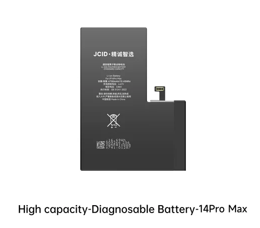 Аккумулятор (АКБ) для Apple iPhone 14 Pro Max JCID (под привязку)