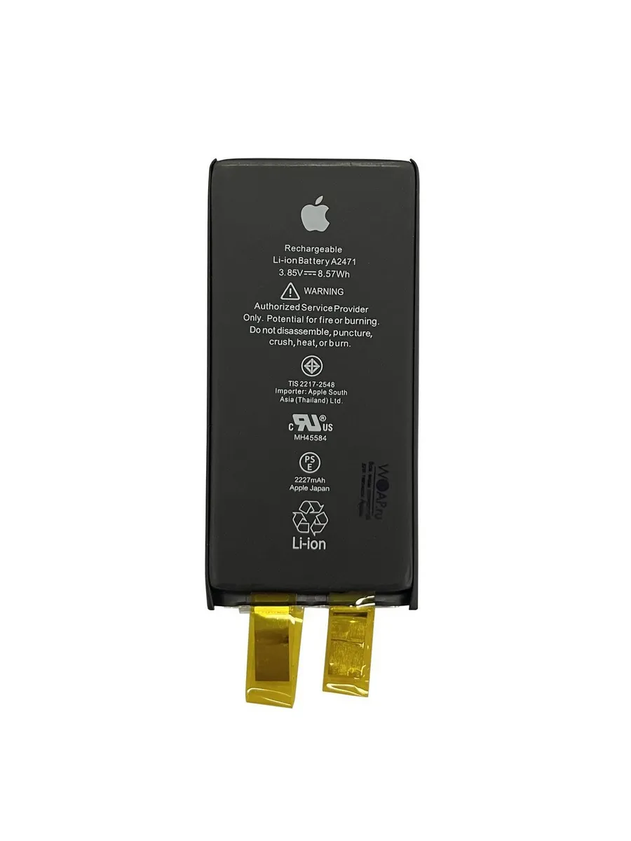 Аккумулятор (АКБ) для Apple iPhone 12 Mini без шлейфа (банка)