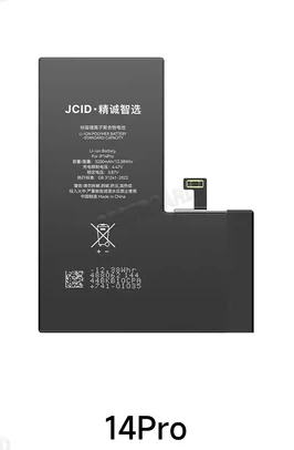 Аккумулятор (АКБ) для Apple iPhone 14 Pro JCID (повышенная емкость)