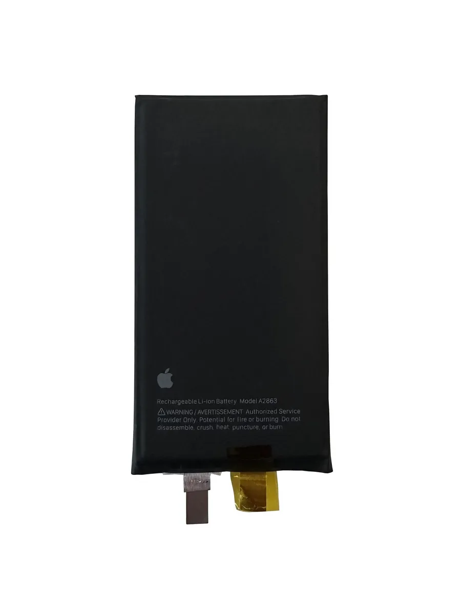 Аккумулятор (АКБ) для Apple iPhone 14 без шлейфа (банка)