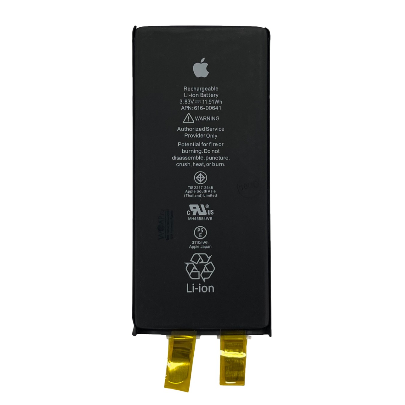 Аккумулятор (АКБ) для Apple iPhone XR без шлейфа (банка)