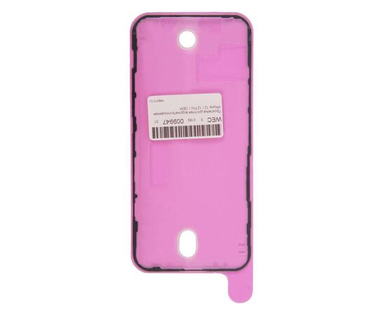 Проклейка дисплея для Apple iPhone 12/12 Pro (OR)