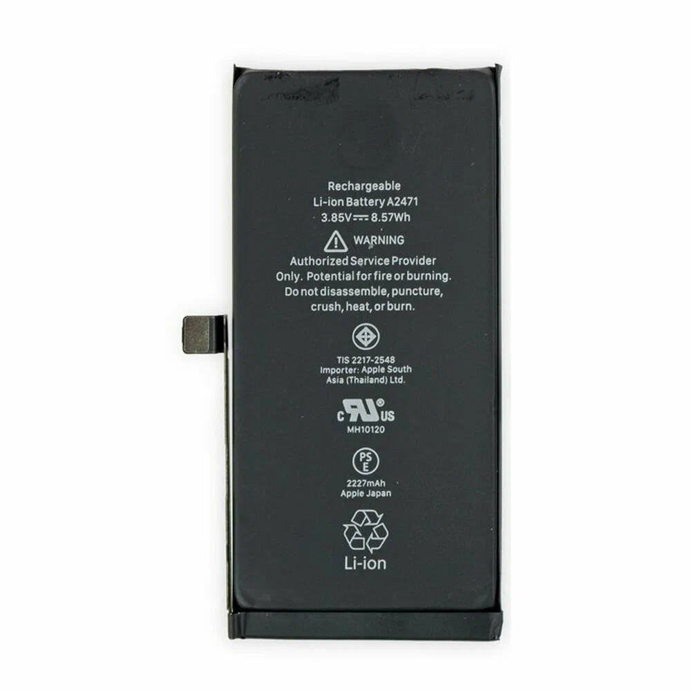 Аккумулятор (АКБ) для Apple iPhone 12 Mini