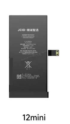 Аккумулятор (АКБ) для Apple iPhone 12 Mini JCID (повышенная емкость)