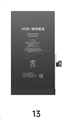 Аккумулятор (АКБ) для Apple iPhone 13 JCID (повышенная емкость)