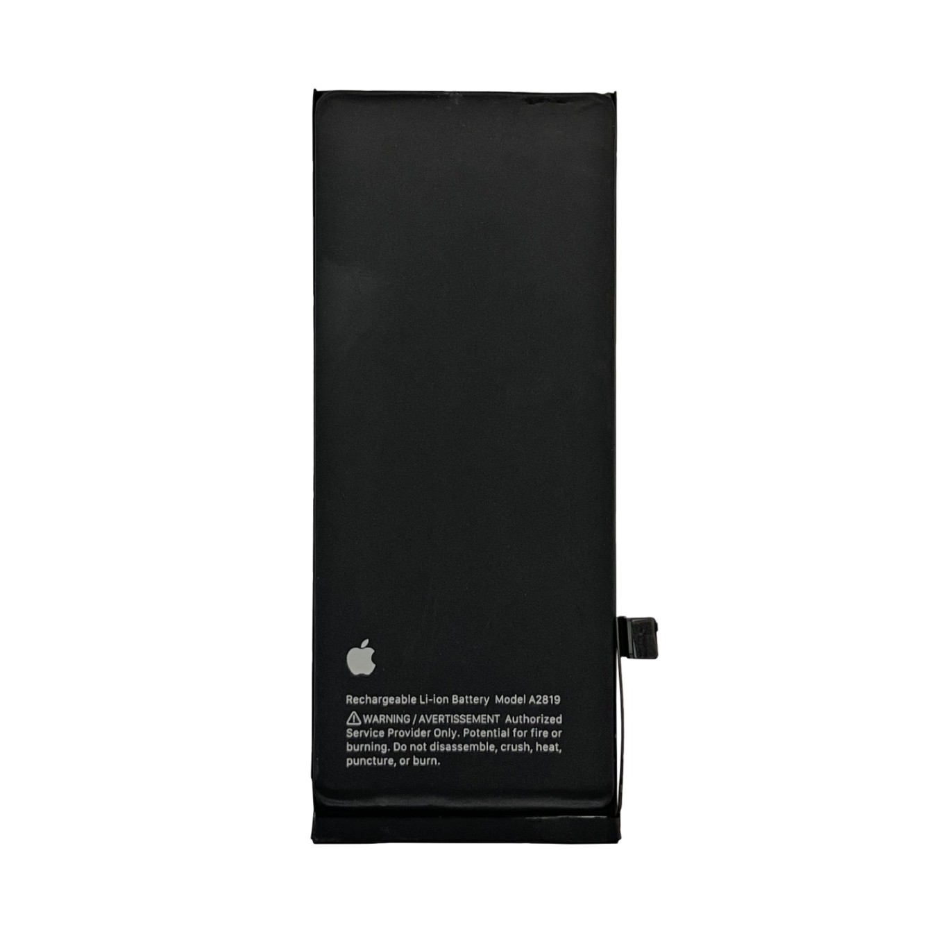 Аккумулятор (АКБ) для Apple iPhone SE 2022