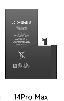 Аккумулятор (АКБ) для Apple iPhone 14 Pro Max JCID (повышенная емкость)