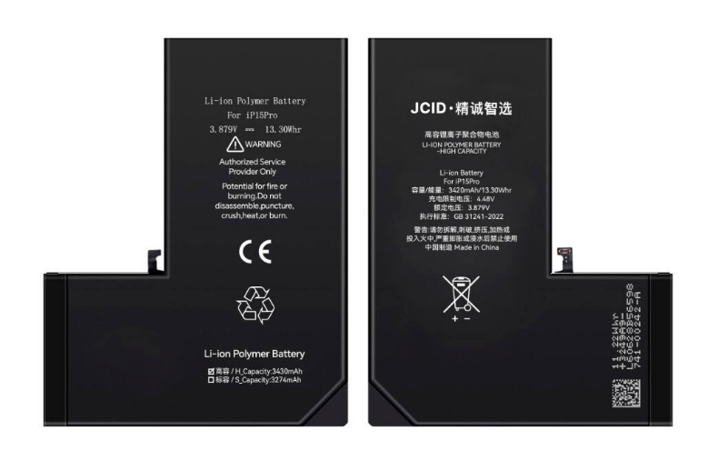 Аккумулятор (АКБ) для Apple iPhone 15 Pro JCID (повышенная емкость)