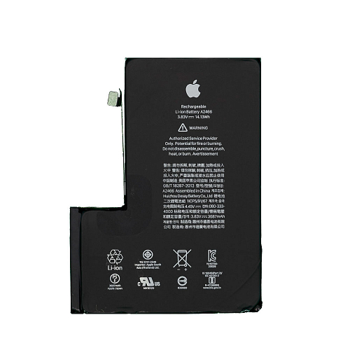 Аккумулятор (АКБ) для Apple iPhone 12 Pro Max
