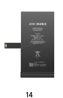 Аккумулятор (АКБ) для Apple iPhone 14 JCID (повышенная емкость)