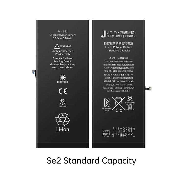 Аккумулятор (АКБ) для Apple iPhone SE 2 (2020) JCID (повышенная емкость)