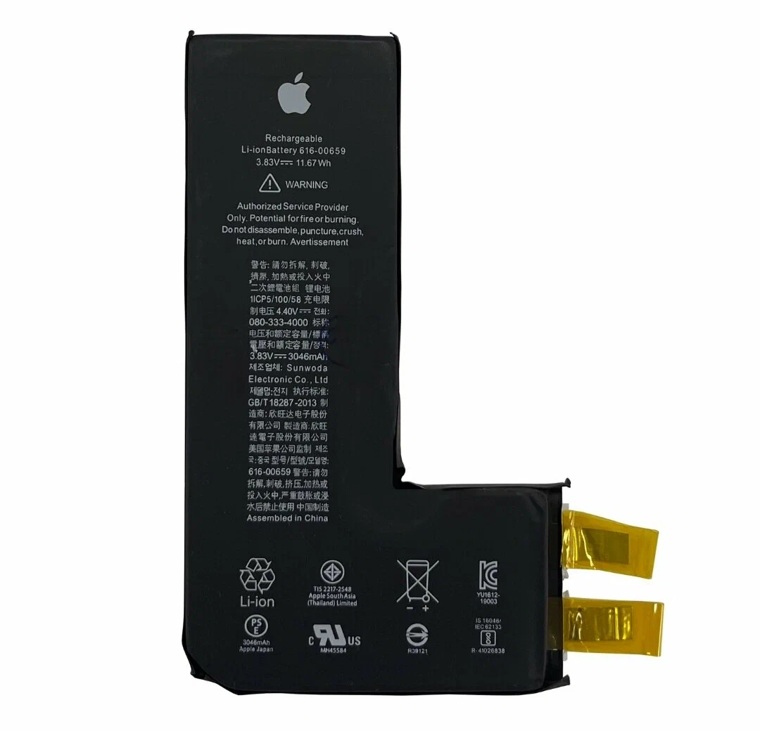 Аккумулятор для Apple iPhone 11 Pro без шлейфа (банка)