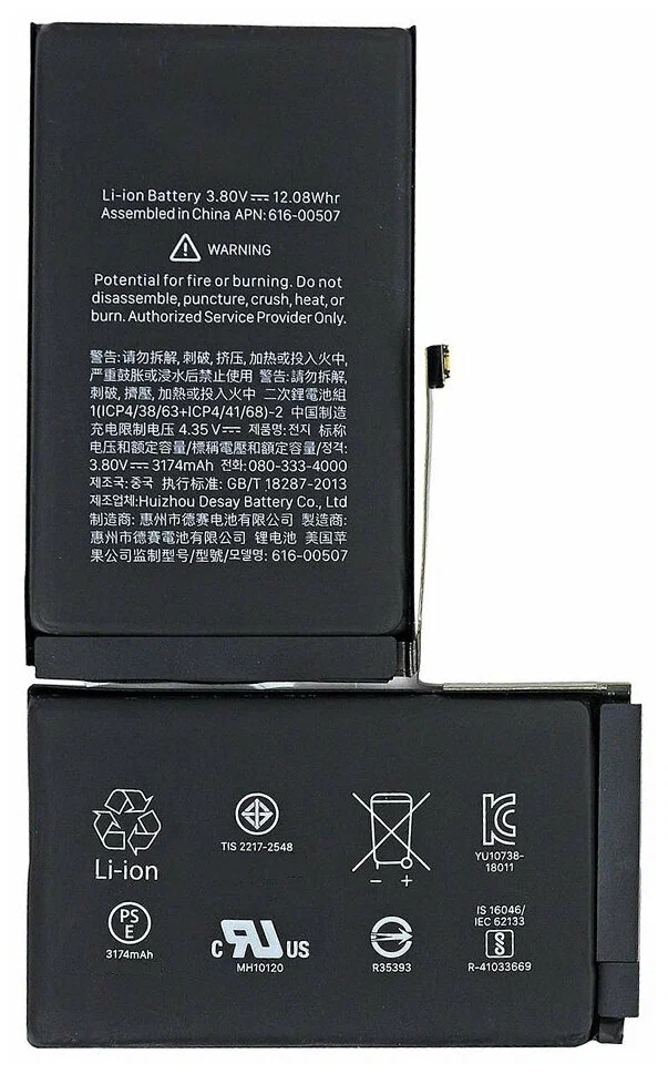 Аккумулятор (АКБ) для Apple iPhone Xs Max