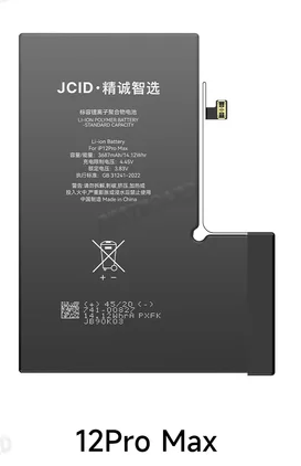 Аккумулятор (АКБ) для Apple iPhone 12 Pro Max JCID (повышенная емкость)