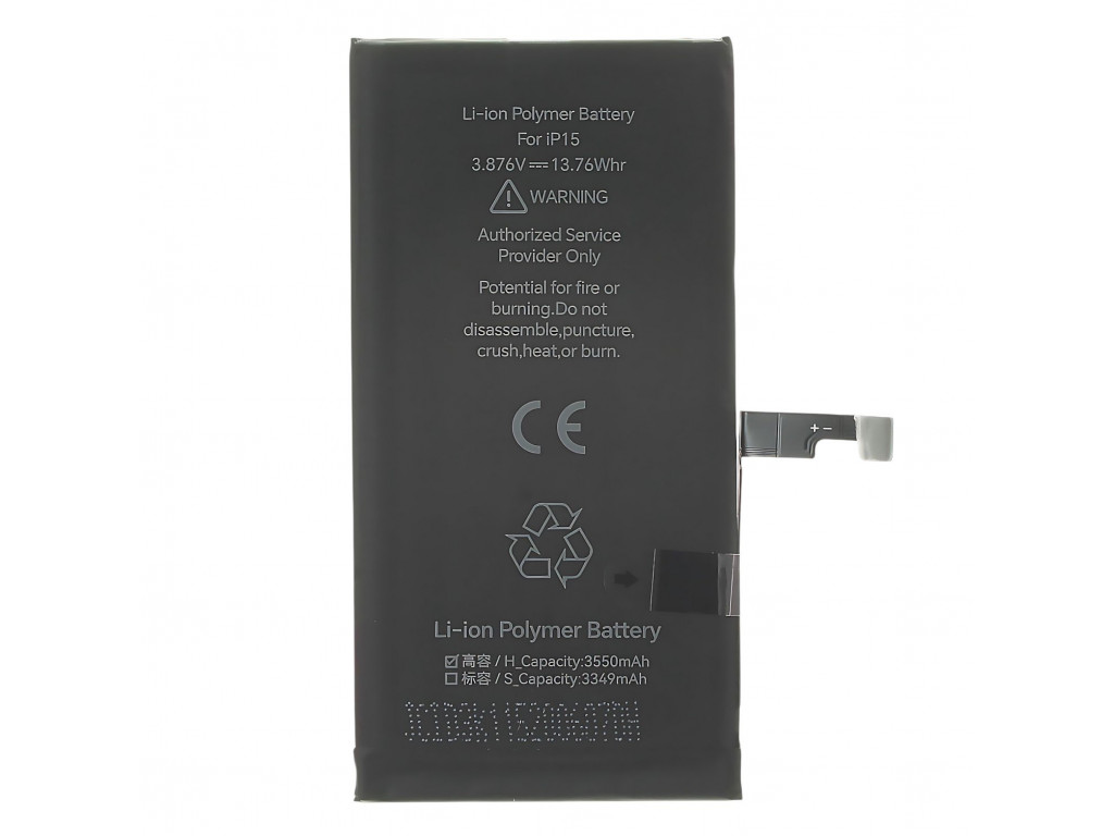 Аккумулятор (АКБ) для Apple iPhone 15 JCID (под привязку)