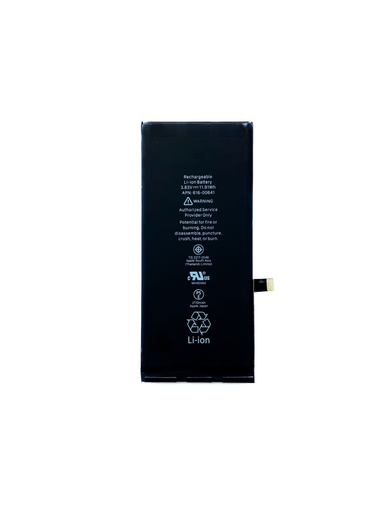 Аккумулятор (АКБ) для Apple iPhone 11