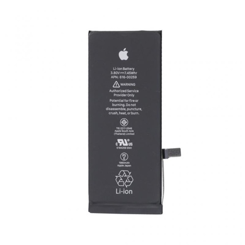 Аккумулятор (АКБ) для Apple iPhone 7