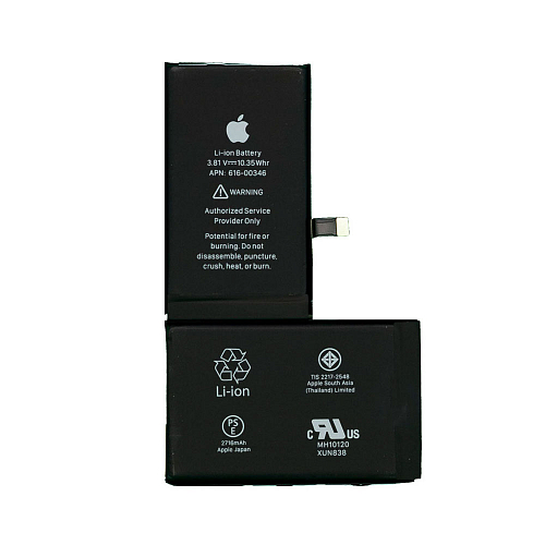 Аккумулятор (АКБ) для Apple iPhone X