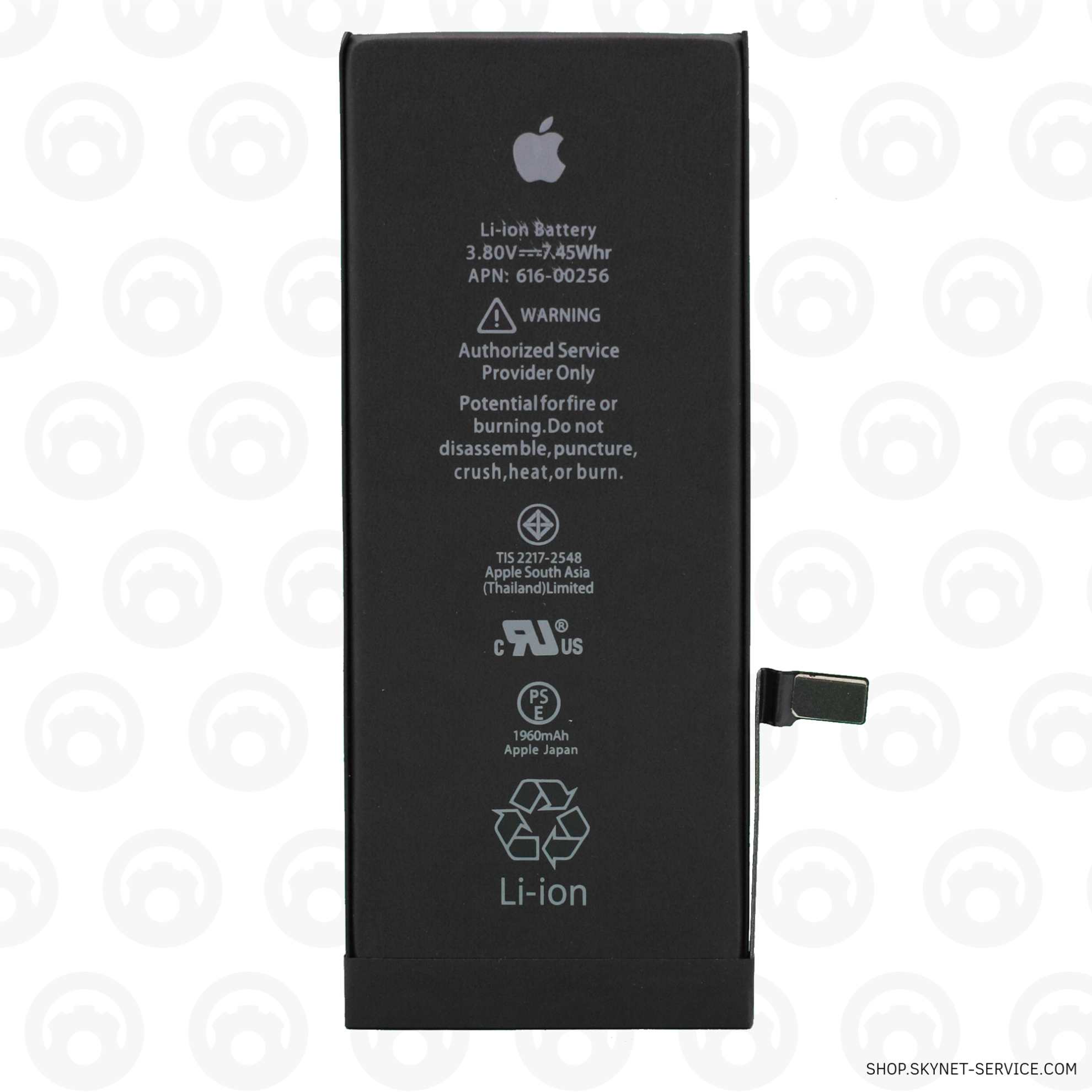 АКБ для iPhone 7 ОРИГИНАЛ