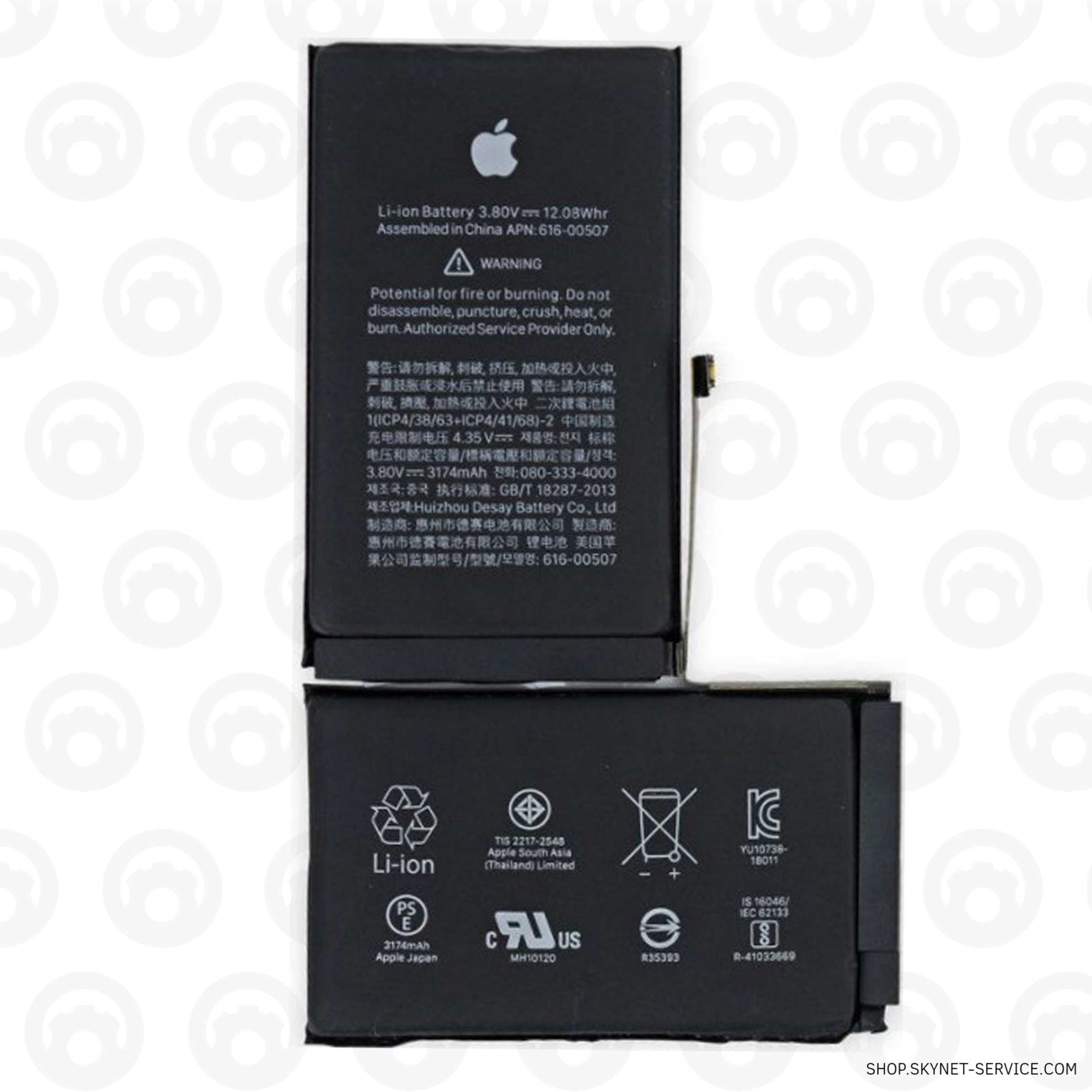 АКБ для iPhone XS ОРИГИНАЛ