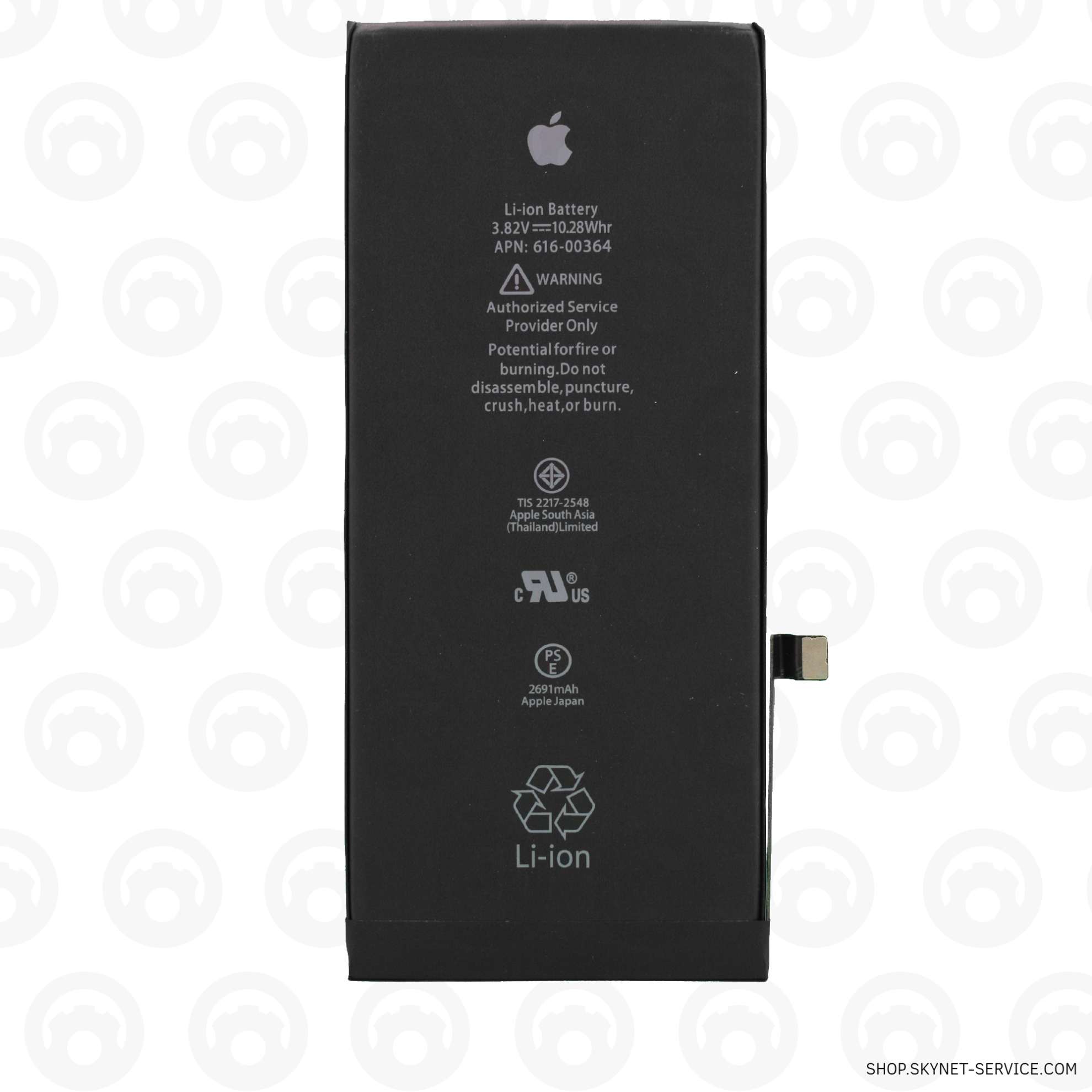 АКБ для iPhone 8 Plus ОРИГИНАЛ