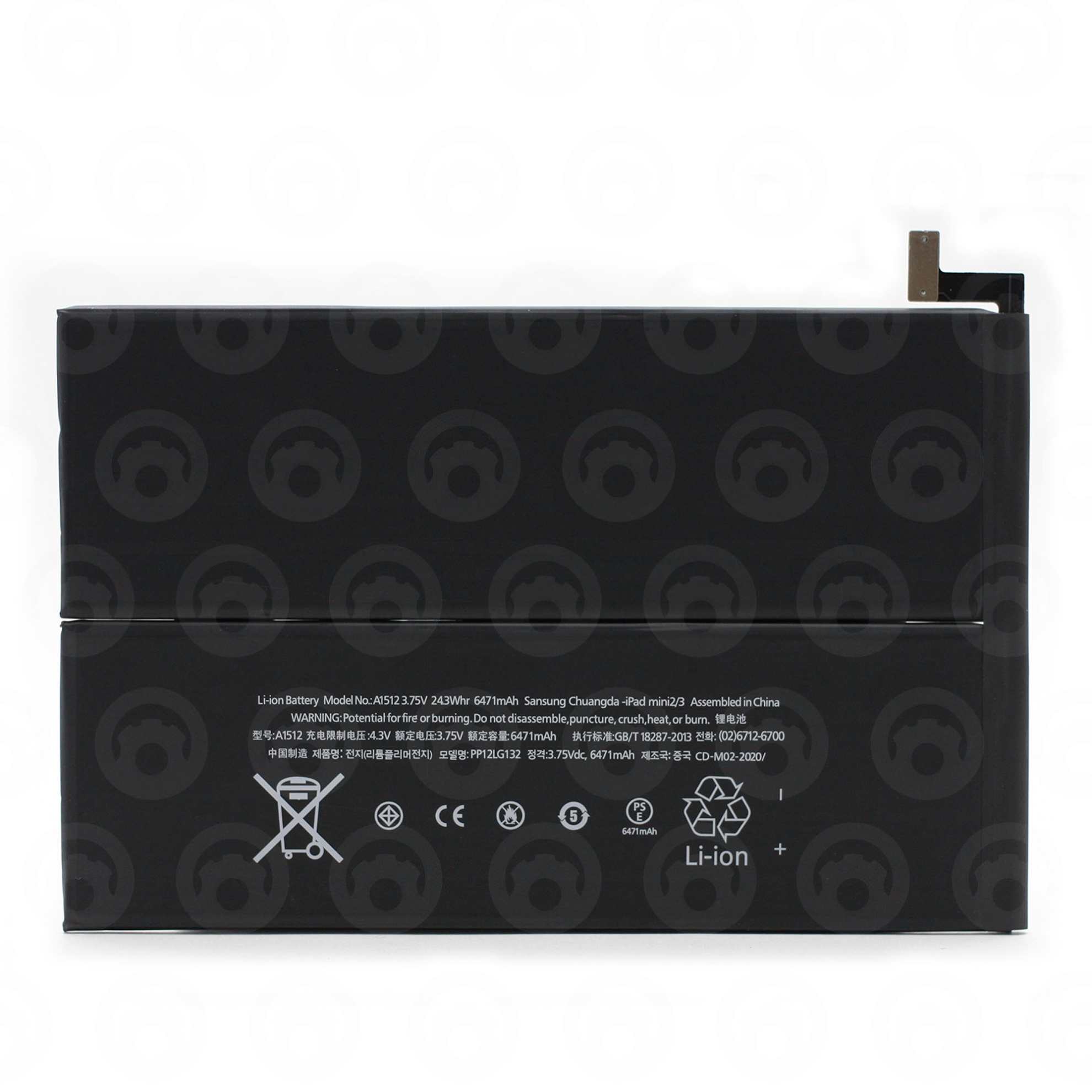 АКБ A1512 для iPad mini 2 /mini 3 