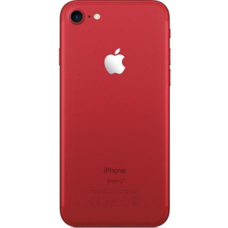 Корпус для iPhone 7 цвет: красный