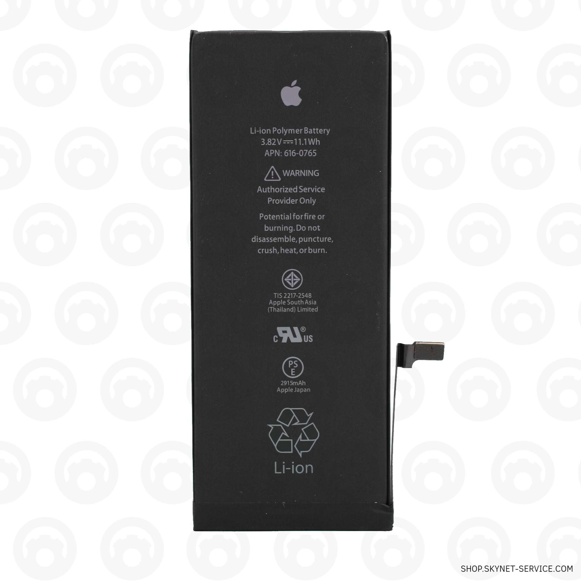 АКБ для iPhone 6 Plus ОРИГИНАЛ