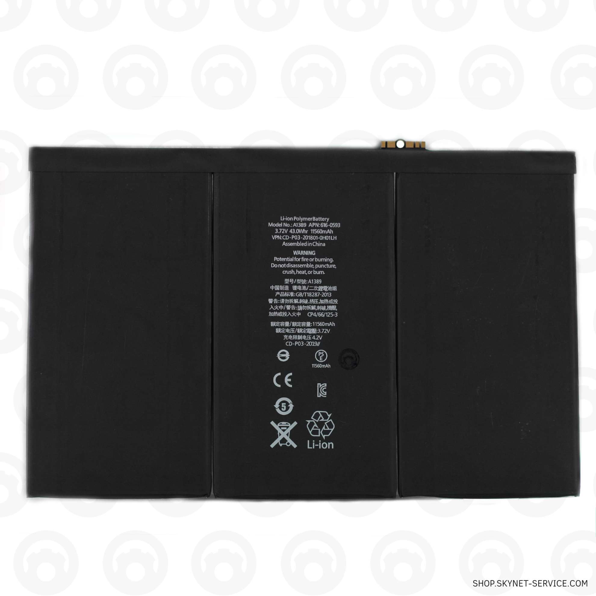 АКБ A1389 для iPad 3 /4 